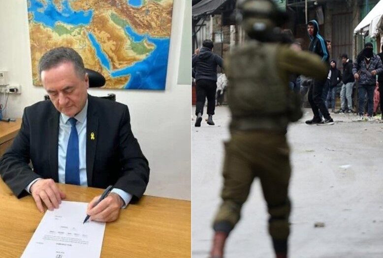 İsrailli bakan, gaspçı yerleşimcileri serbest bırakacak!