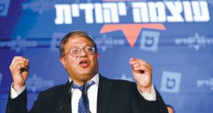 image 2025 01 19 11 12 19