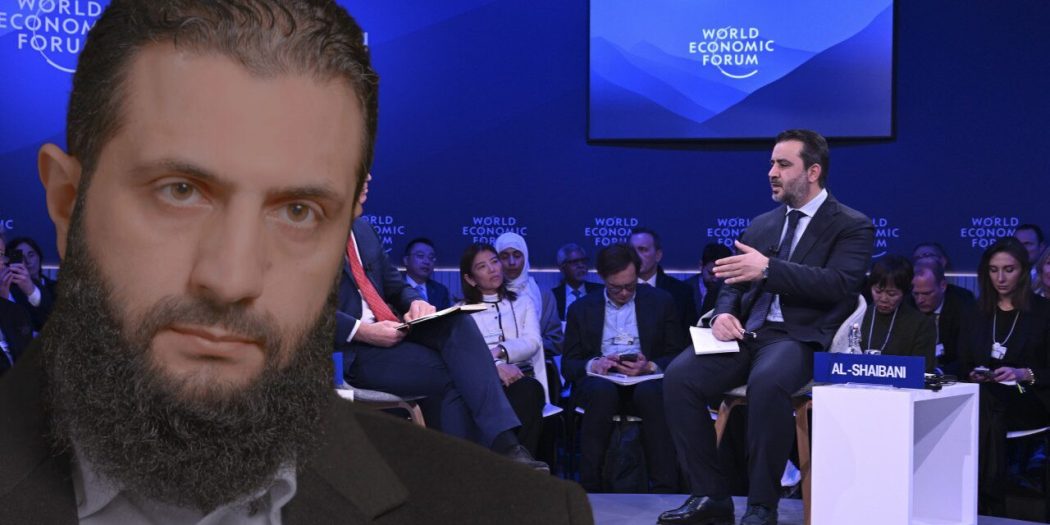 Özelleştirme ve yaptırımların perde arkasında HTŞ’nin kimlik bunalımı