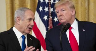 trump netanyahu aa 1502134 2