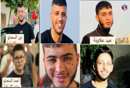 image 2025 02 02 01 41 35