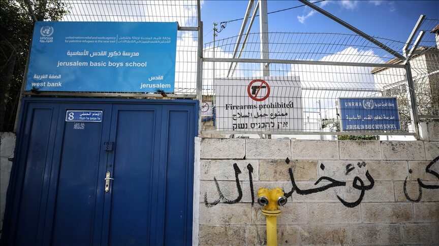 Uluslararası hukuk Netanyahu’ya işlemiyor: UNRWA okulu basıldı