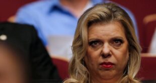 sara netanyahu
