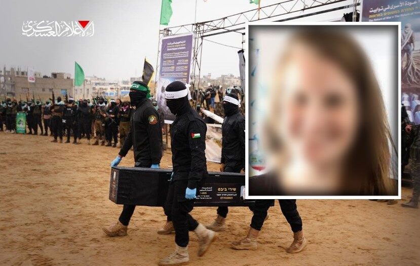 Hamas’tan İsrail’in “yanlış cenaze” iddialarına cevap!