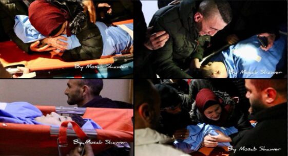 Screenshot 30 Screenshot 30