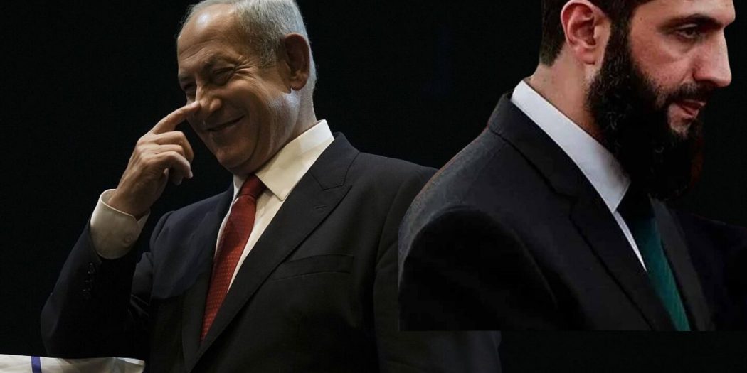 Netenyahu Şara’dan hızlı davrandı: “Güneyden güçlerini çek!”
