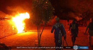 5908979417466653009 121