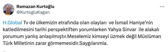5963175724284232896 120 5963175724284232896 120