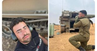 5990136050045011823 121