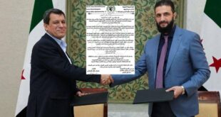 20250322 152249 0000