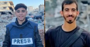 Ekran görüntüsü 2025 03 14 163541