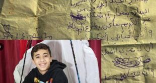 image 2025 03 28 18 49 28