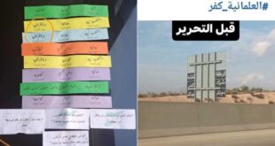 image 2025 03 18 21 34 51