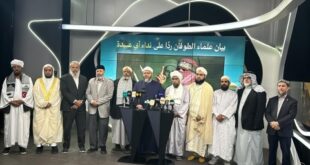 2024 10 09 16 46 06 518193