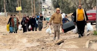 IMG 20250323 204600 151