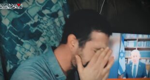 image 2025 03 30 20 25 41