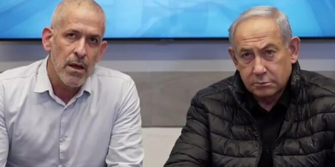 image 2025 03 16 23 59 58