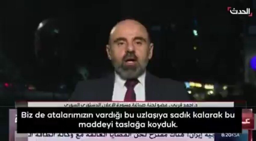 image 2025 03 14 19 53 42 image 2025 03 14 19 53 42