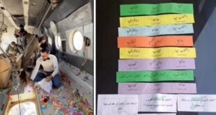 Ekran görüntüsü 2025 03 15 231814