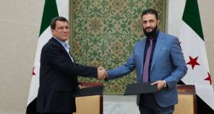 IMG 20250310 214527 042