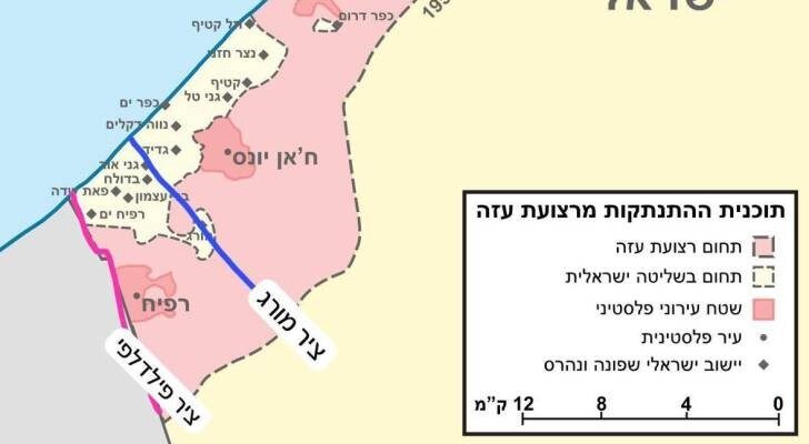 image 2025 04 03 09 43 41 image 2025 04 03 09 43 41