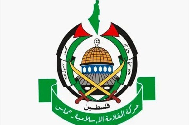 Hamas’tan Papa Francis İçin Taziye Mesajı