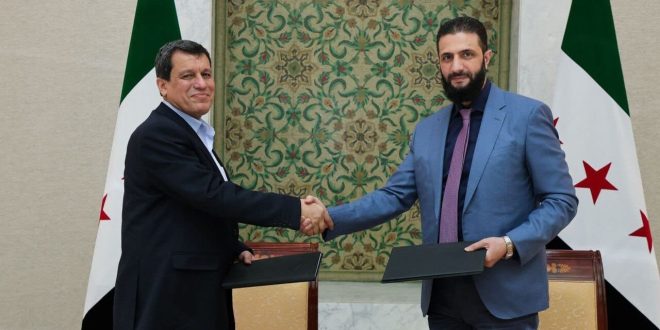 hts ve sdg anlasti suriyede anlasma imzalandi mi hts ve sdg anlasti mi hts ve sdg uzlasti mi 69fu