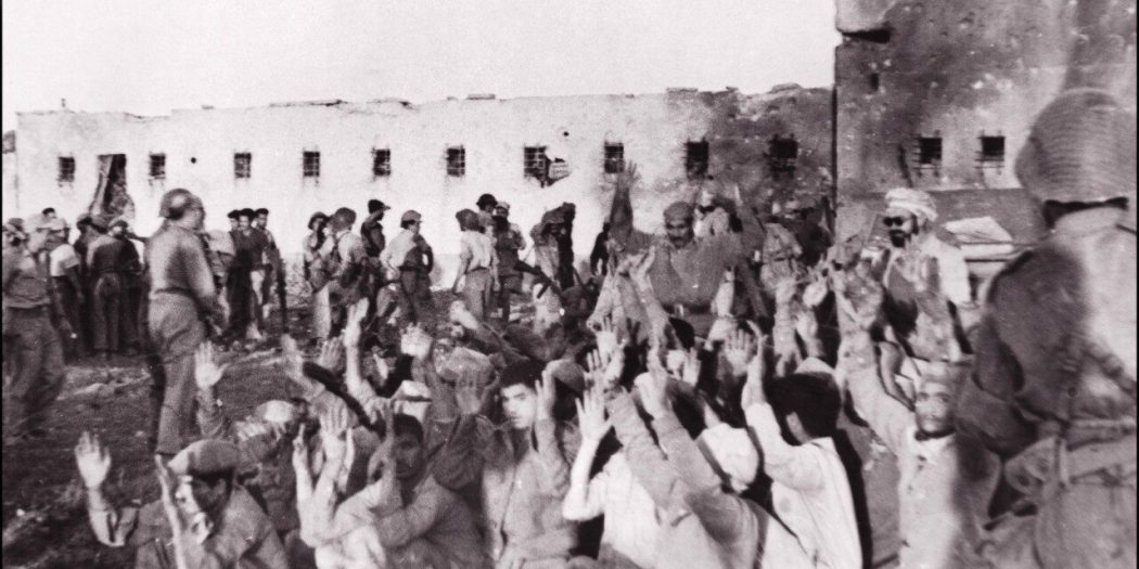 Siyonist terörünün ilk adımları: 77. Yılında Deyr Yasin Katliamı!