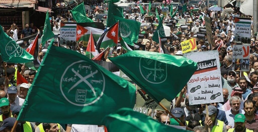 Ürdün, Müslüman Kardeşler’i yasadışı örgüt ilan etti