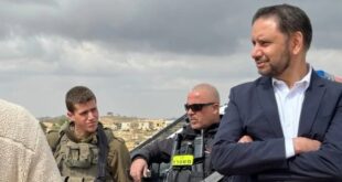 IMG 20250424 000256 246