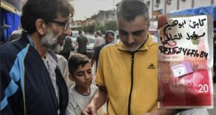 image 2025 04 27 17 59 21