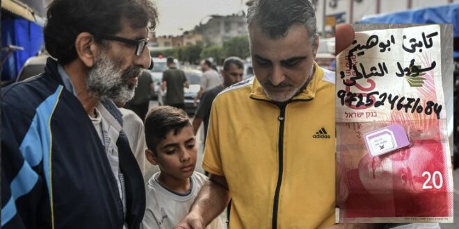 image 2025 04 27 17 59 21