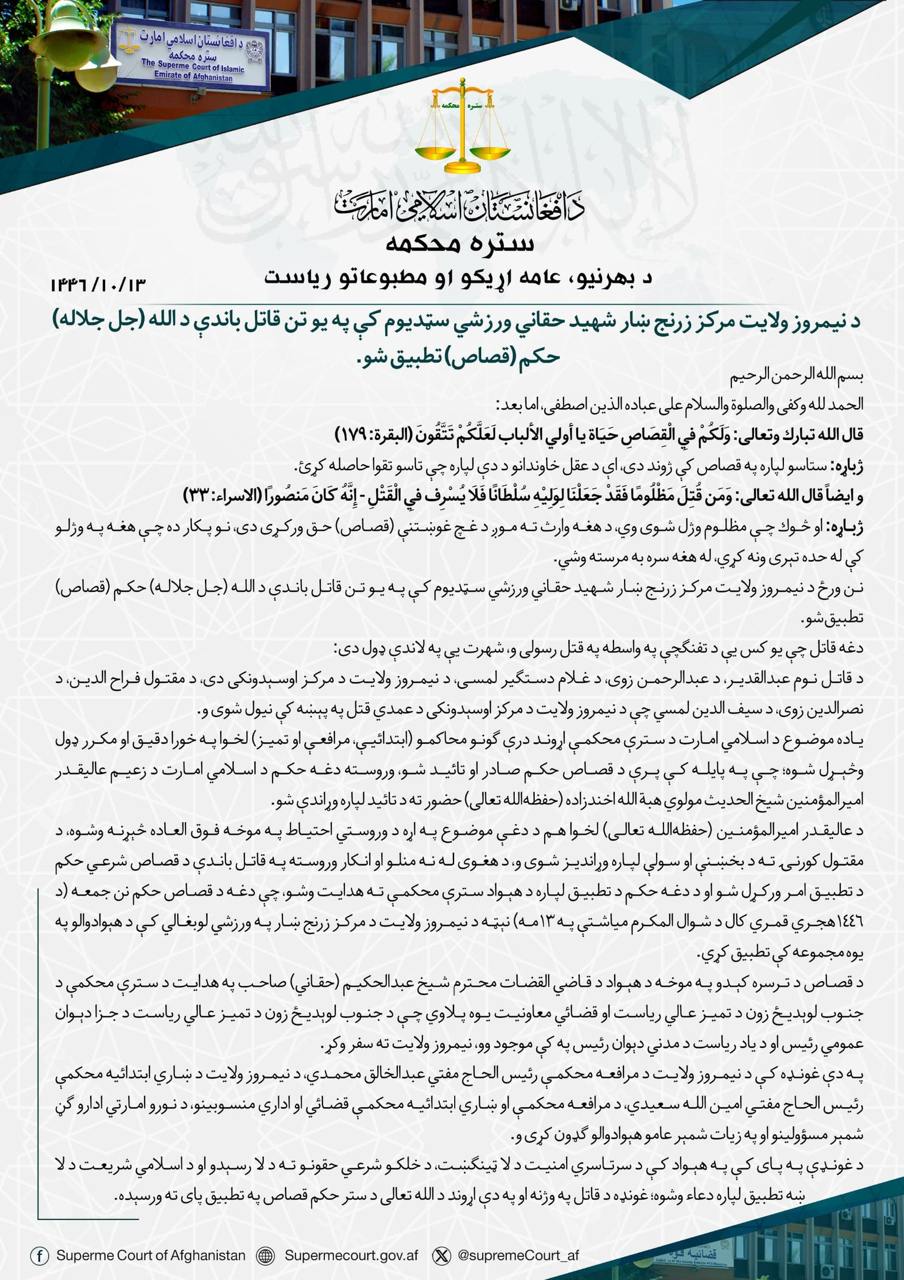 6037203711878614120 121 6037203711878614120 121