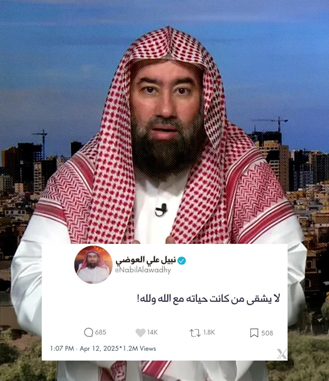 IMG 20250414 013127 268 IMG 20250414 013127 268