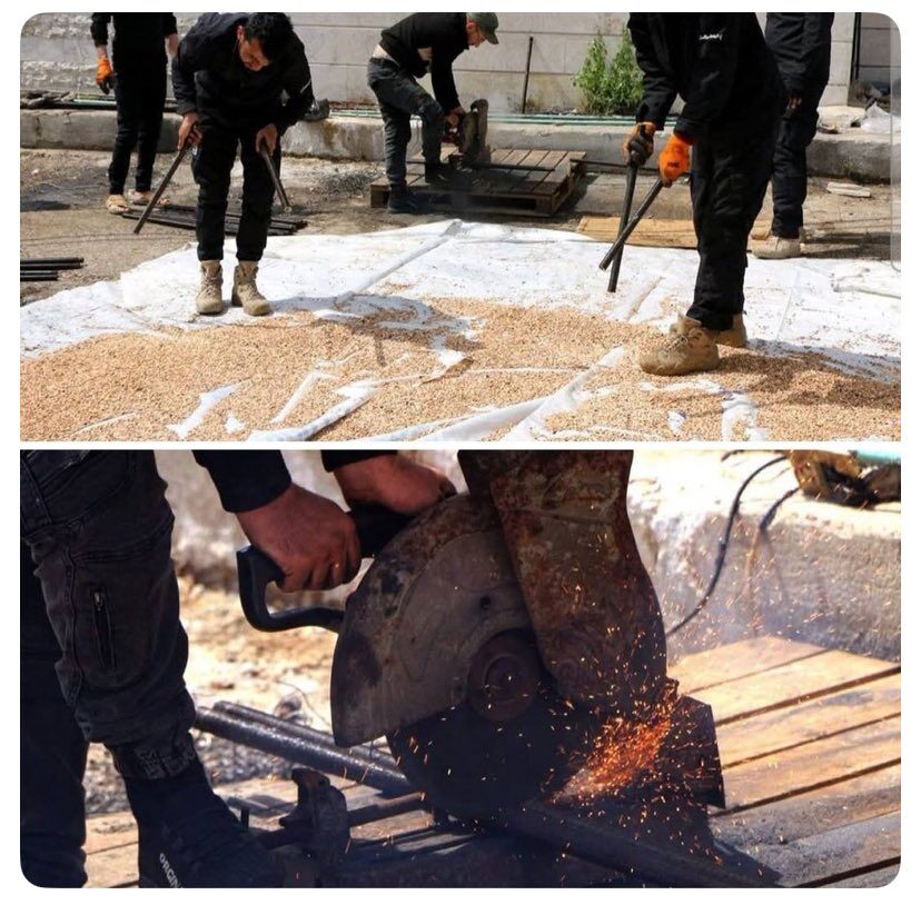 20250413 121233 20250413 121233