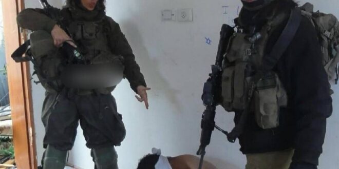 Ekran görüntüsü 2025 04 26 150432