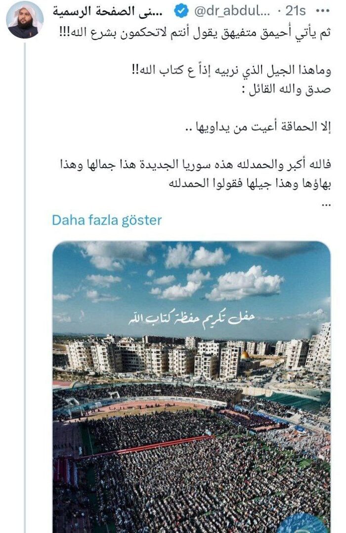 5220117979457515566 121 5220117979457515566 121