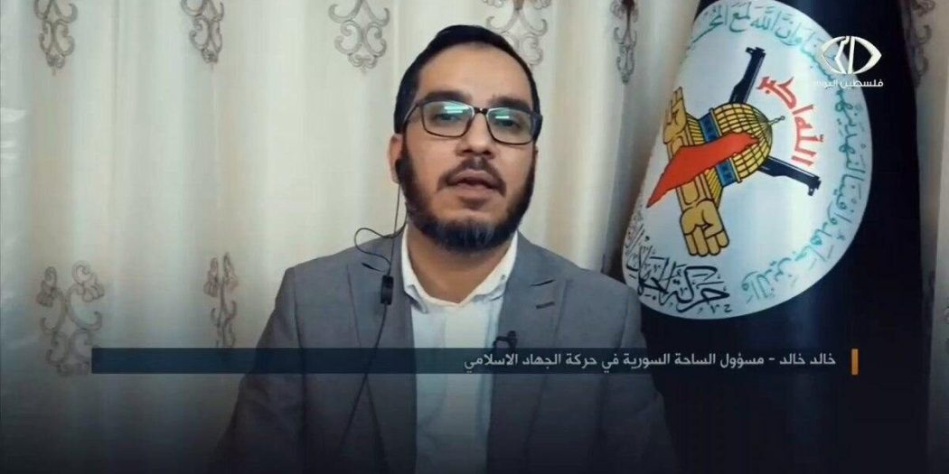 Suriye’de Filistin İslami Cihad Yetkilisi Gözaltına Alındı