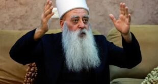 photo 2025 04 30 13 26 20