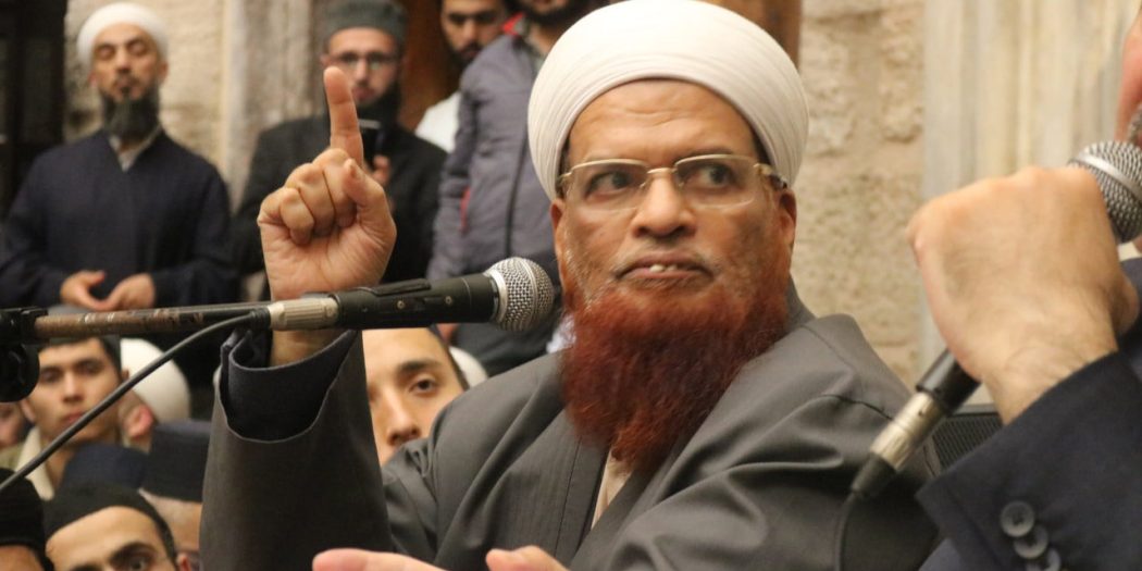 Pakistan Müftüsü, Gazze İçin Cihat Çağrısında Bulundu
