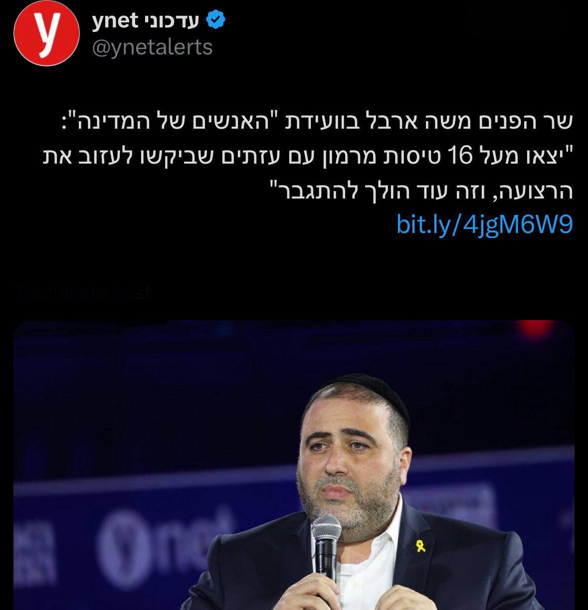 photo 2025 04 08 01 48 05 photo 2025 04 08 01 48 05