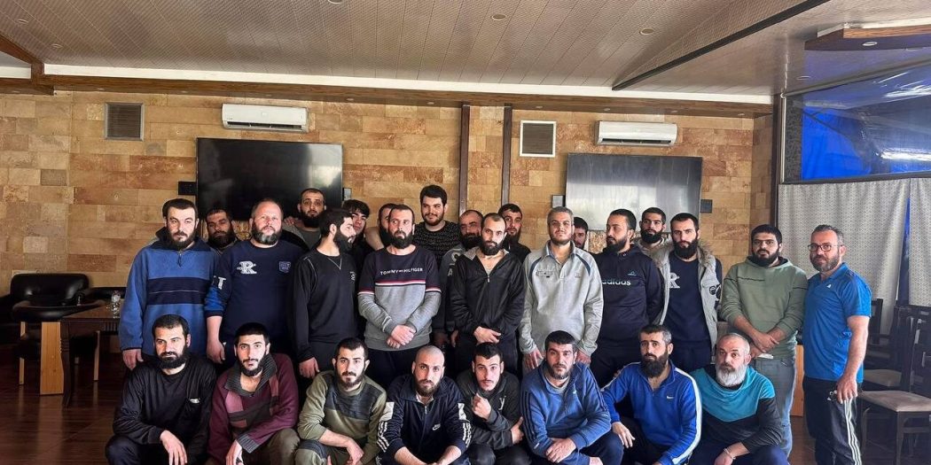 Suriye Yönetiminden Paskalya Affı: Birçok Devrik Rejim Askeri Serbest Bırakıldı