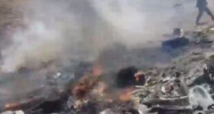 Ekran görüntüsü 2025 04 20 015540