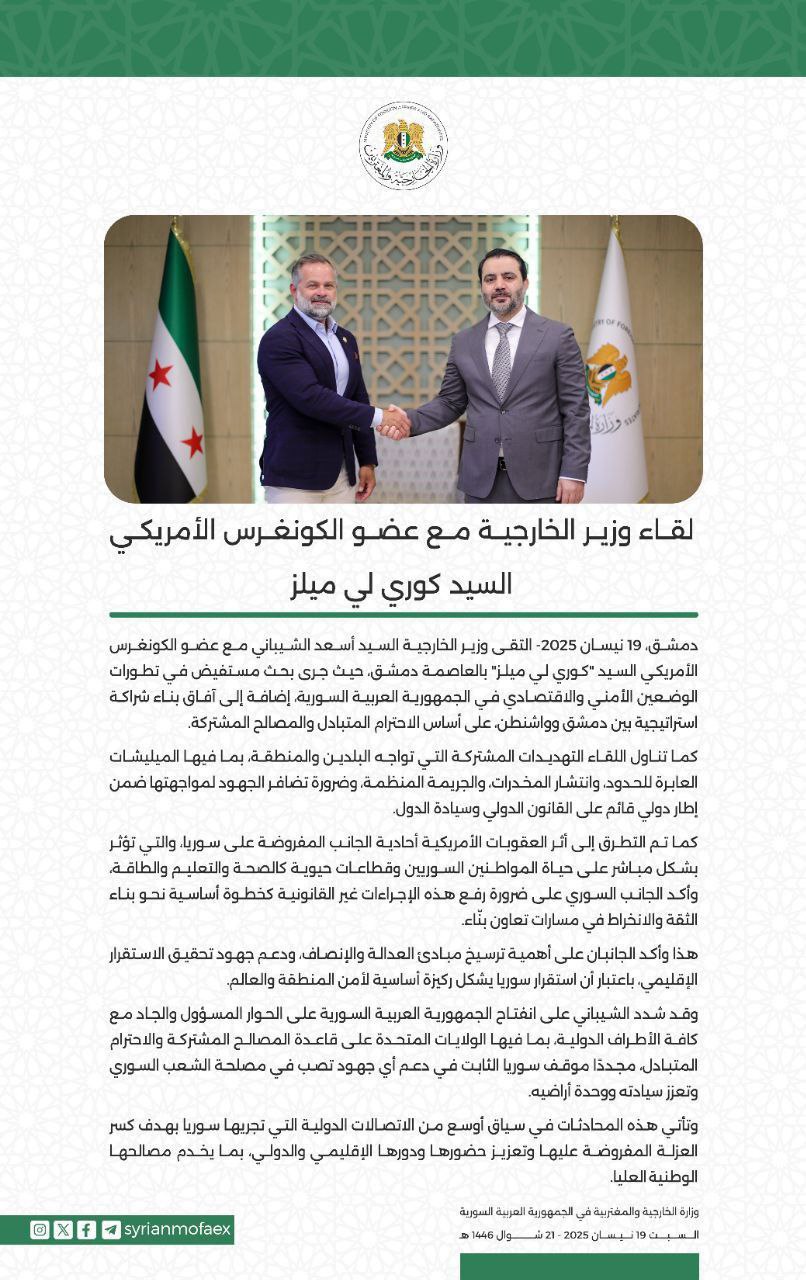 IMG 20250419 223252 149 IMG 20250419 223252 149