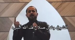 Ekran görüntüsü 2025 04 25 101444