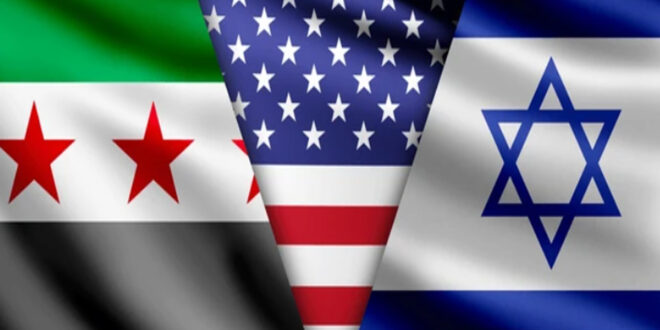 syria usa israel