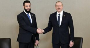 aliyev es sara 2350486