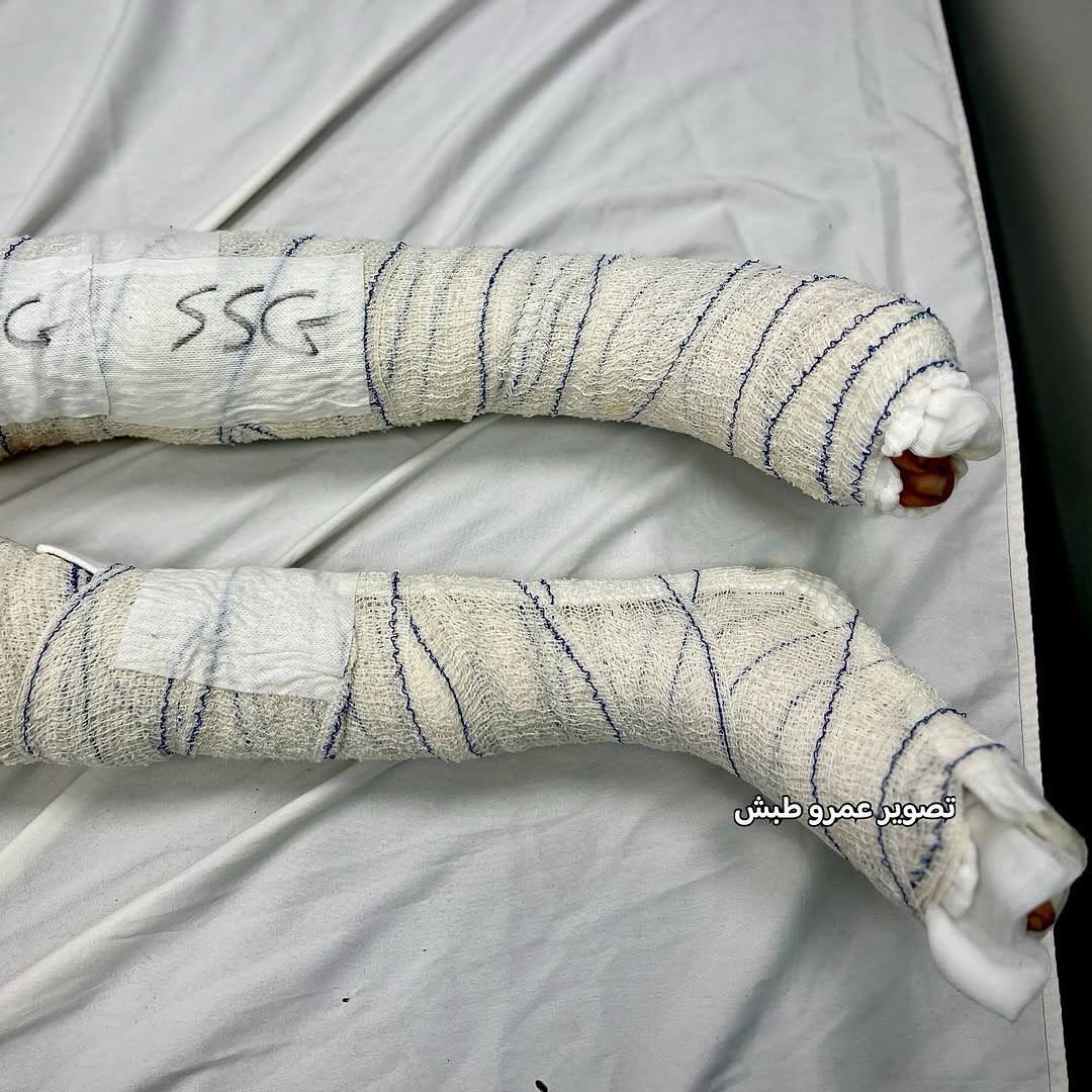 5219954001901120933 121 5219954001901120933 121