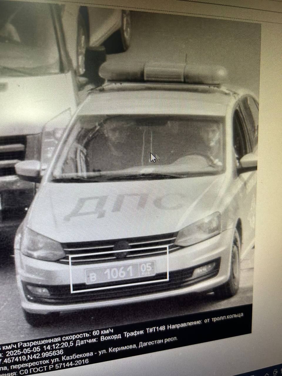 5244500684890570944 121 5244500684890570944 121