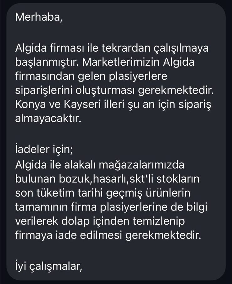 5840459029644687573 121 5840459029644687573 121